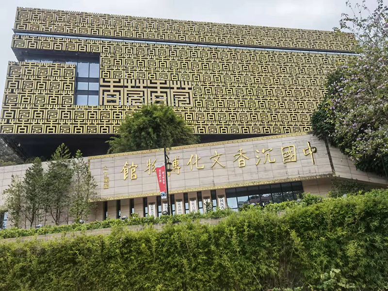 05东莞沉香博物馆.jpg