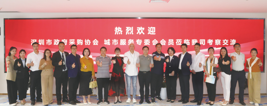 微信图片_20230329104555.png 微信图片_20230329104555.png