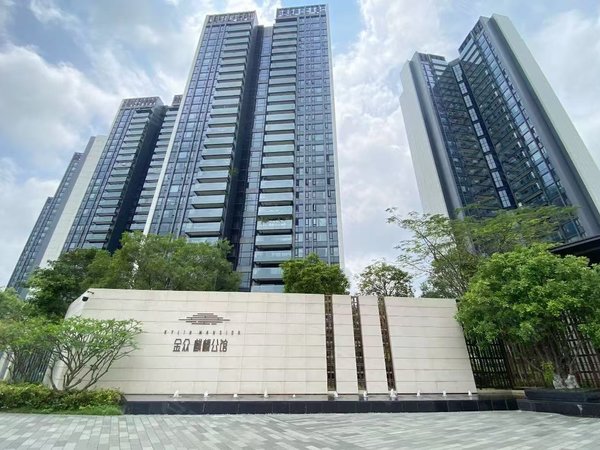 麒麟公馆.jpg