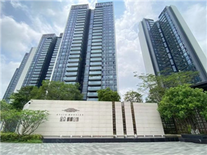金众麒麟公馆